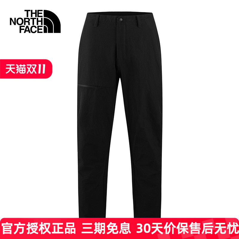 北面休闲长裤男运动裤子8GG4