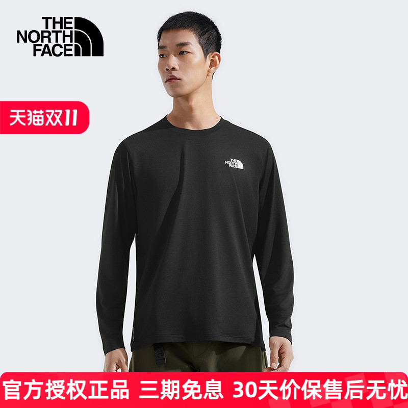 北面长袖T恤男运动速干8DG5