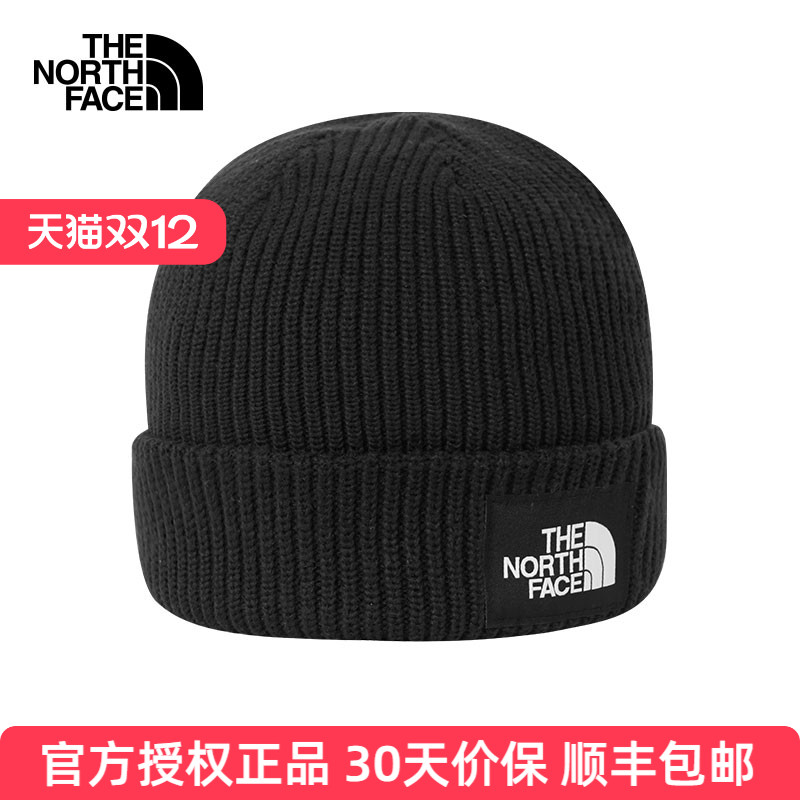 北面针织运动帽毛线帽子8CGZ