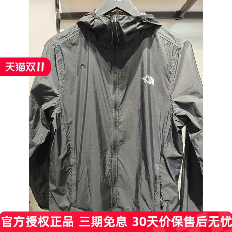 北面防晒衣男皮肤衣8C0T