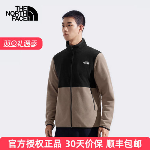 北面抓绒衣男士内胆8FJ3
