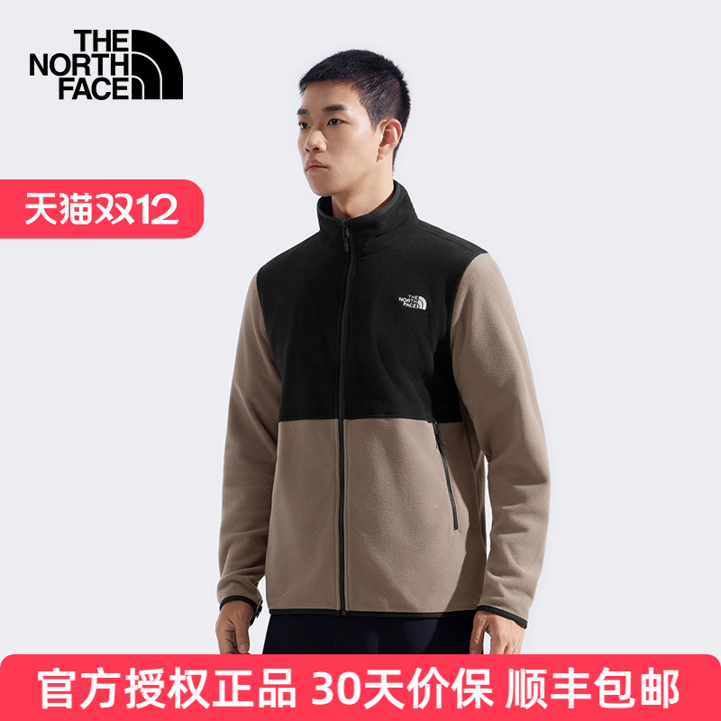 北面抓绒衣男士内胆8FJ3