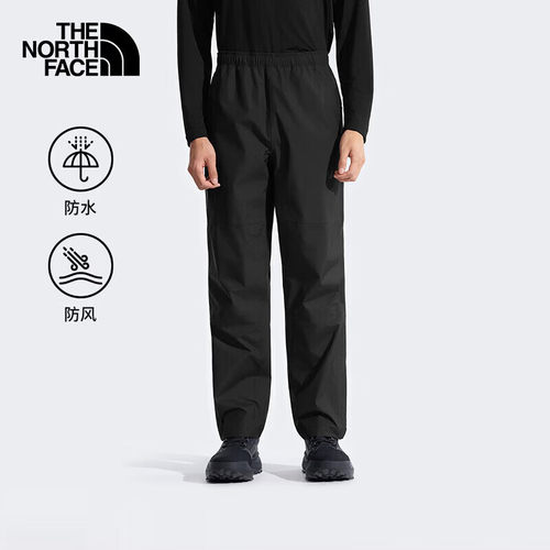 北面山林冲锋裤男裤子8JN1