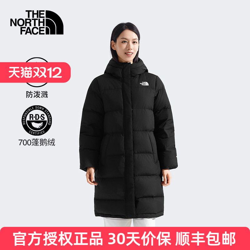 北面长款羽绒服女8ED8