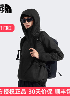 【经典款】北面冲锋衣女26春季新款户外修身显瘦防水硬壳外套8EYG