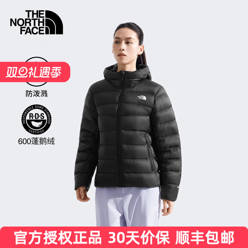 北面羽绒服女保暖600蓬鹅绒