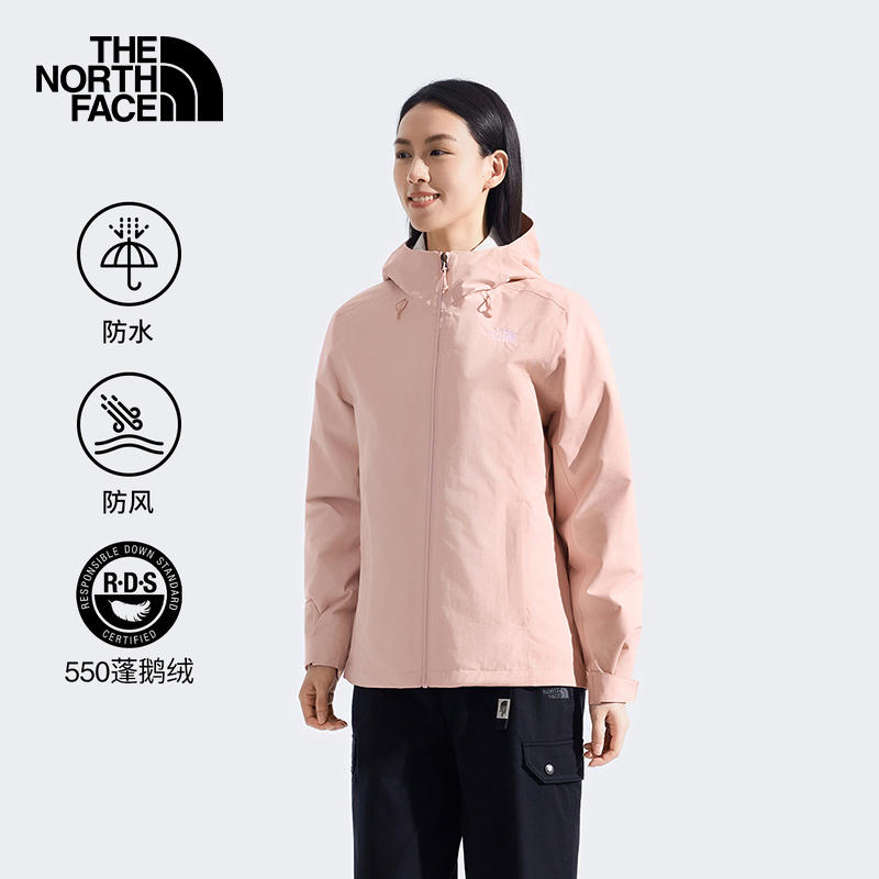 北面三合一冲锋衣女羽绒内胆