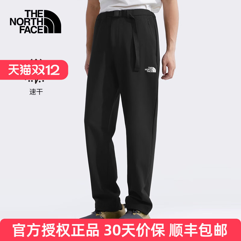 北面运动长裤男直筒裤8ET8