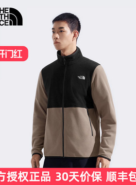 TheNorthFace北面抓绒衣男士秋冬新款户外运动保暖可ZIP内胆8FJ3