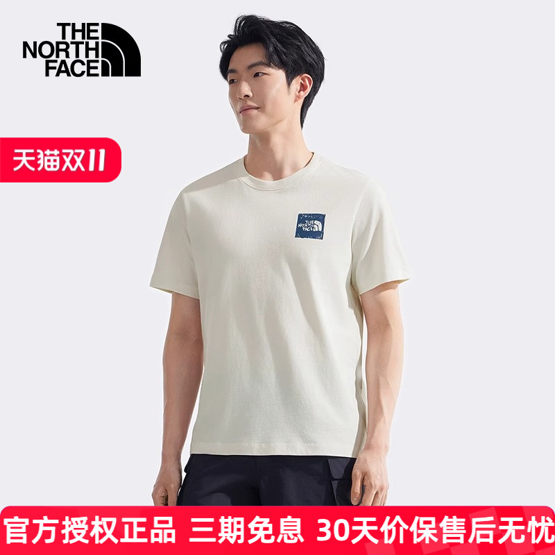 北面短袖T恤男女款8EY8