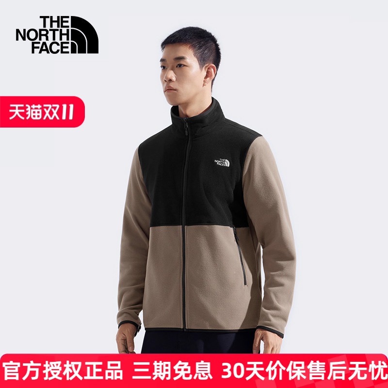 北面抓绒衣男士内胆8FJ3