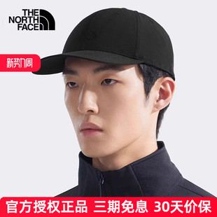 THeNorthFace北面速干运动帽男女通用春夏户外吸湿透气鸭舌帽8A27