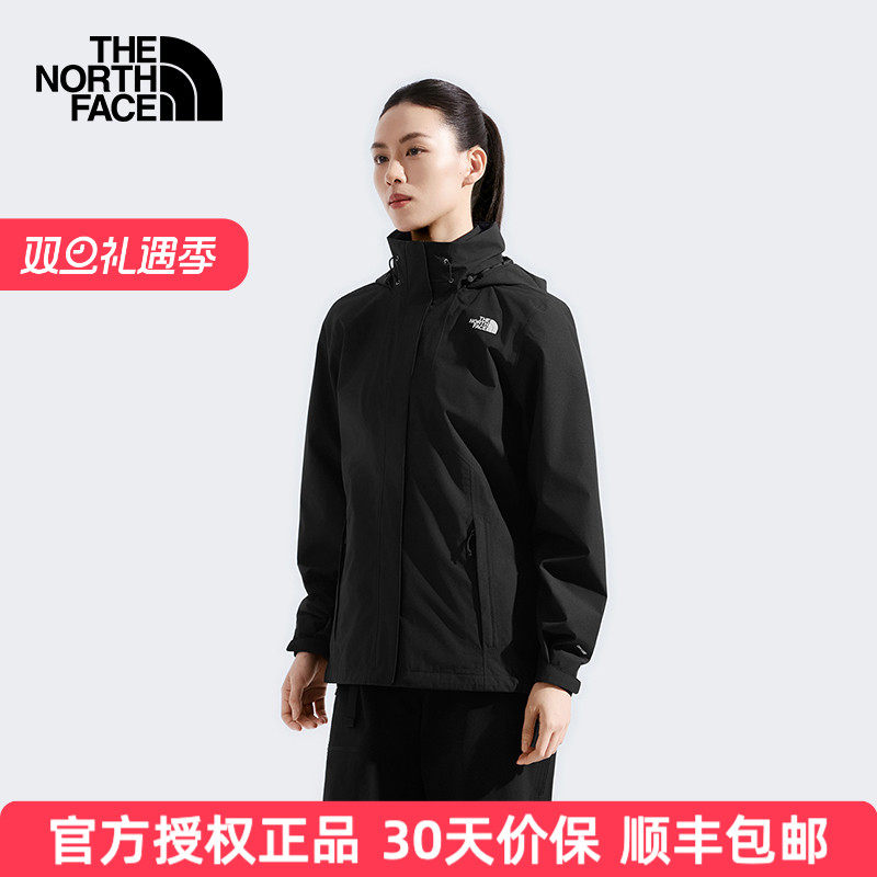 北面冲锋衣女外套8GGF