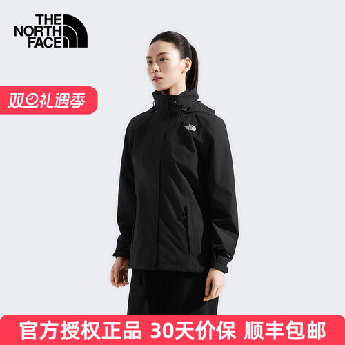 北面冲锋衣女外套8GGF