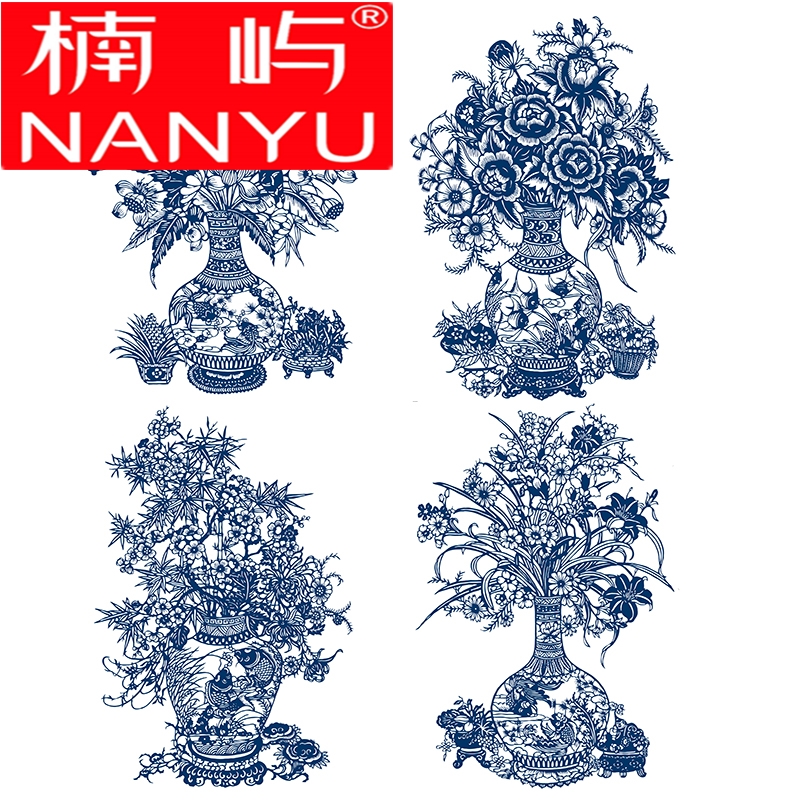 青花瓷花瓶剪纸打印底稿4张中国风花鸟窗花手工刻纸素材练习图.