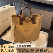 帆布手提袋简约便当包上班族轻便带饭包简约撞色时尚 手提包饭盒袋