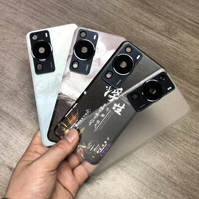 适用于华为P60/P60Pro后盖