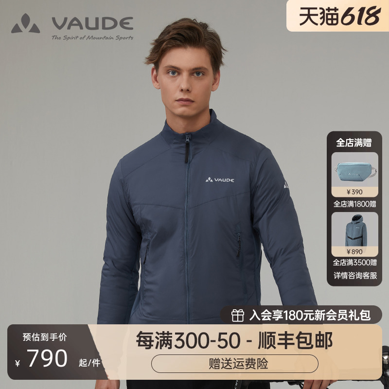 巍德VAUDE棉服棉衣P棉3M新雪丽