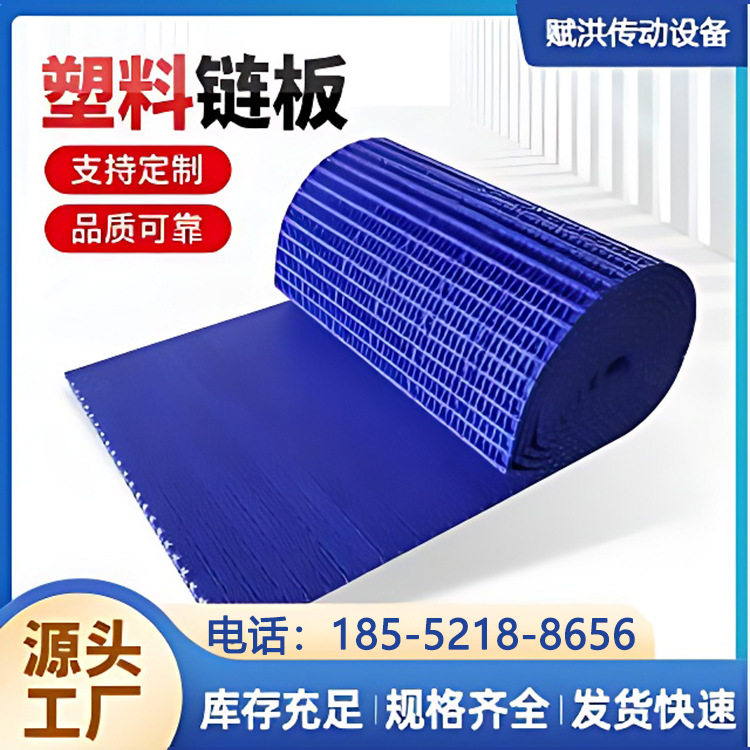 塑料网带输送机平板食品级包装输送带耐高温PP链板模组转弯传送带,清洗/食品/商业设备,选果机/分选机,淘宝优惠券,粉丝福利购,淘宝优惠卷