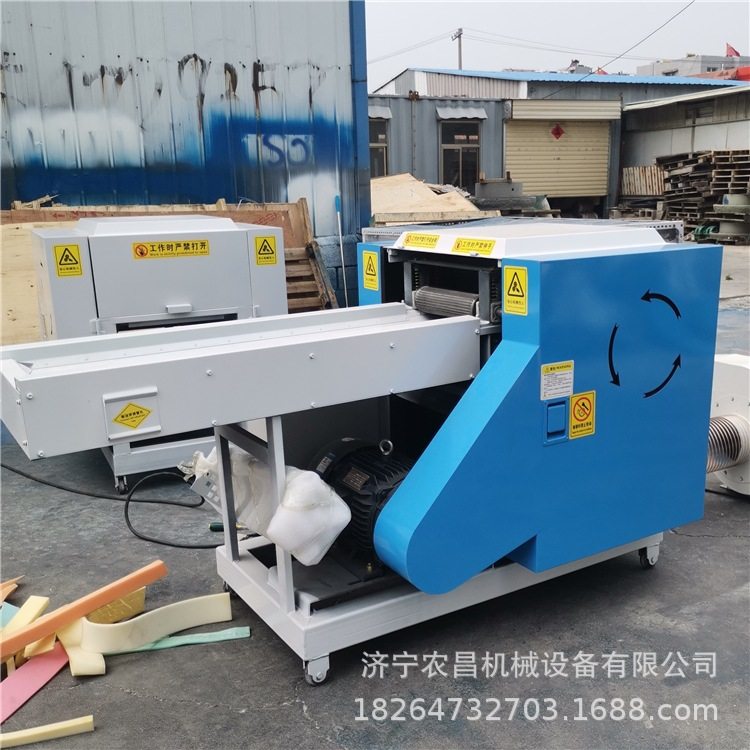 麻袋无纺布粉碎机 麻绳麻刀纤维粉碎机厂家 海藻纤维切断设备,机械设备,其他机械设备,淘宝优惠券,粉丝福利购,淘宝优惠卷