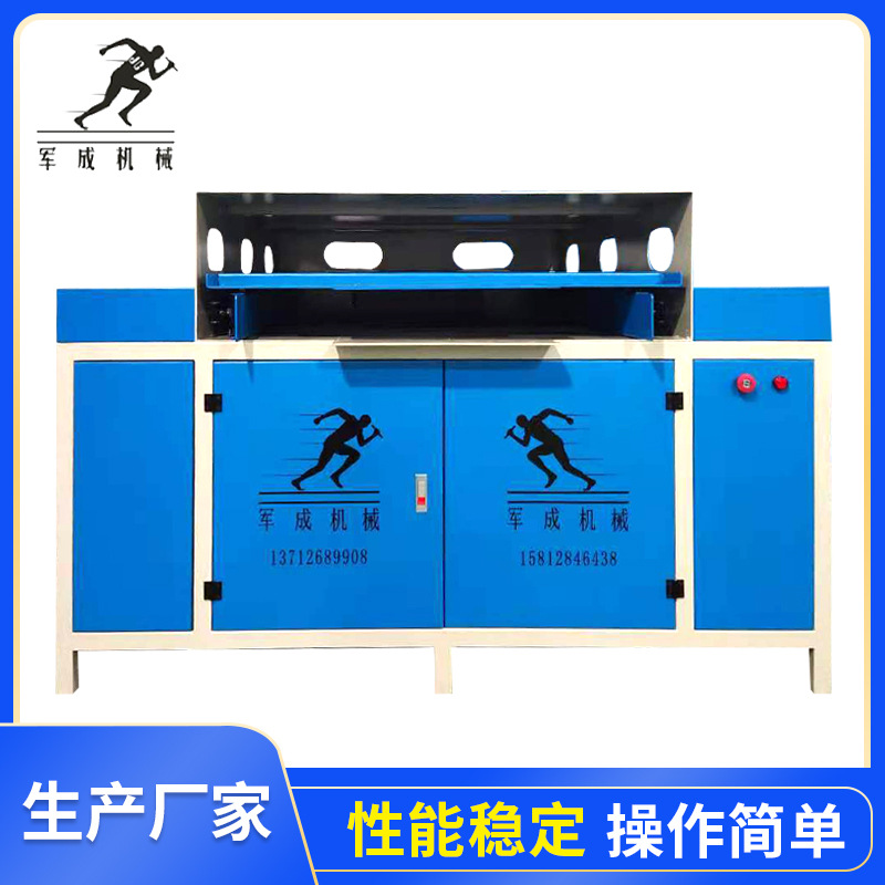 厂家供应沙发软垫装包机 软垫压缩软垫套袋机 自动枕头抱枕套袋机