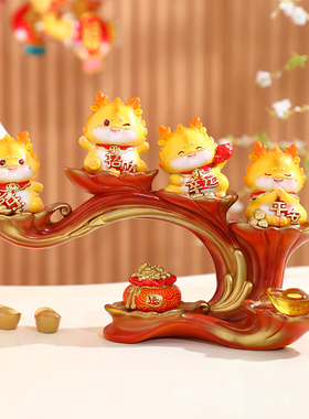 如意龙摆件入户玄关客厅家居