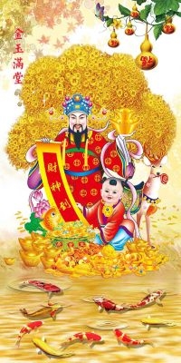 图客n厅玄关装饰挂九鱼丝绸金玉满堂画财神招财到纳福