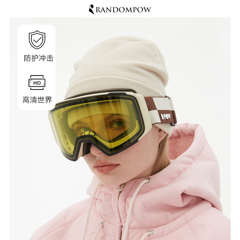 randompow磁吸滑雪镜双层防雾