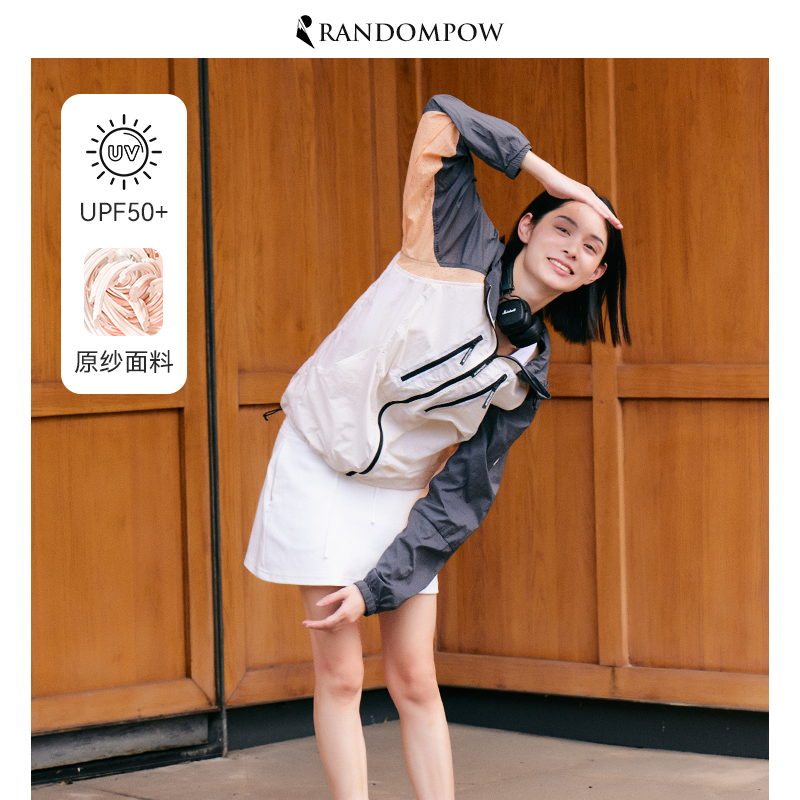 防晒衣女夏季2024新款专业户外轻薄原纱外套UPF50+防紫外线防晒服