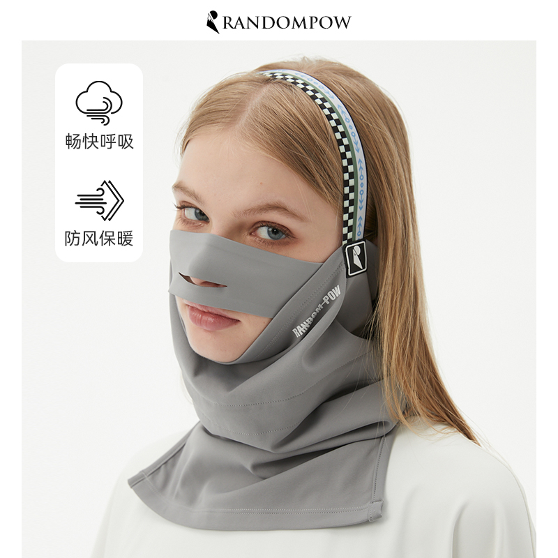 RandomPow滑雪面罩护脸挂耳女款
