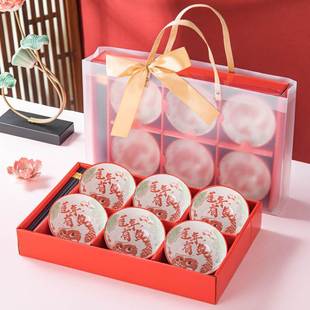 公司开业活动定制实用礼品定制LOGO陶瓷餐具礼盒套装员工伴手礼