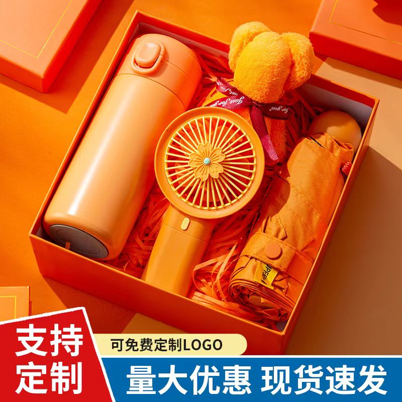 定制伴郎女伴娘礼品定制新婚满月生日升学喜宴回礼送宾客实用伴手