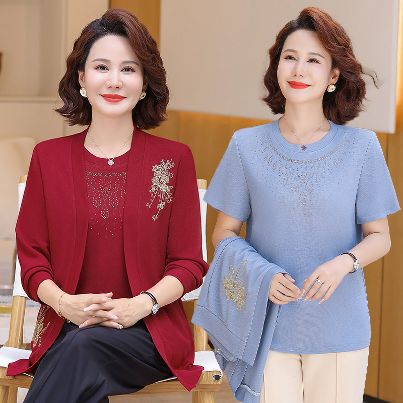 妈妈装两件套秋季新款遮肉显瘦外套女气质套装女