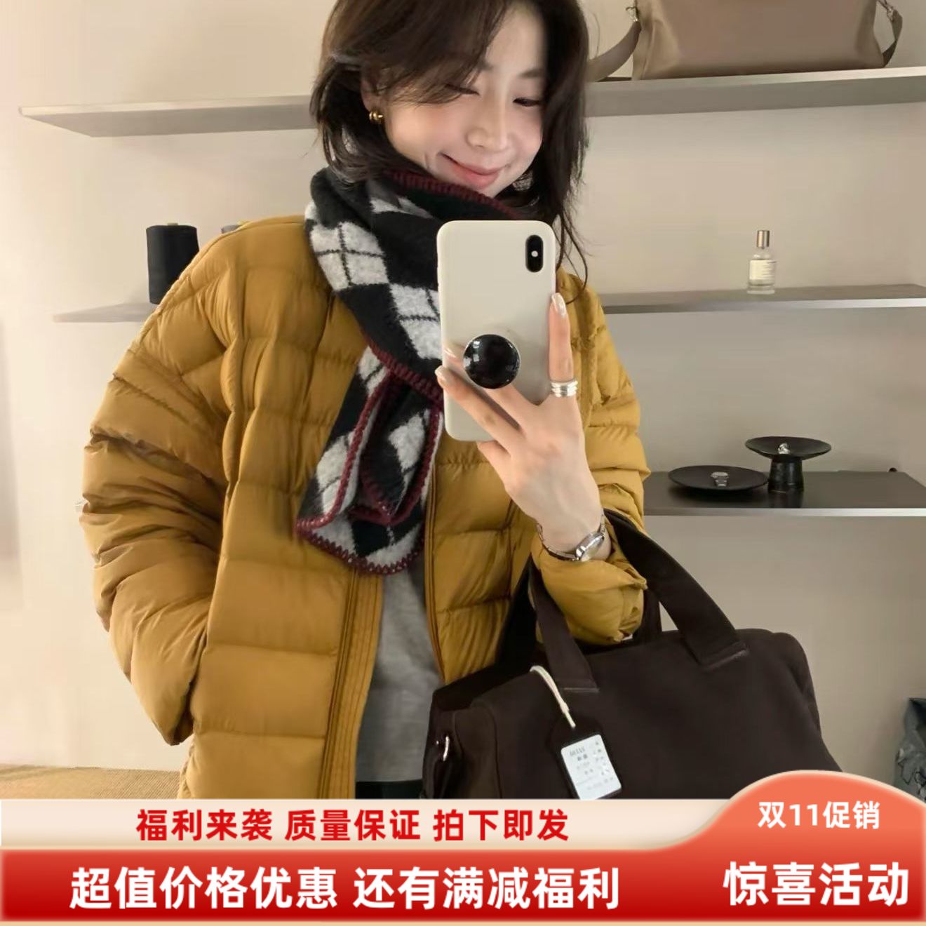 韩版百搭泡芙90白鸭绒排骨羽绒服