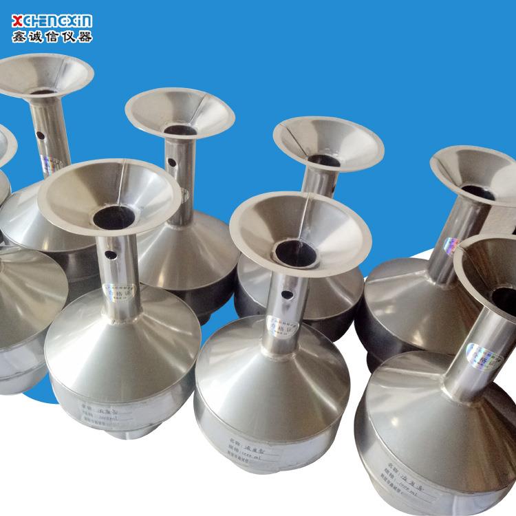 厂家制作矿浆密度壶量杯1000ml500毫升不锈钢大肚式浓度壶