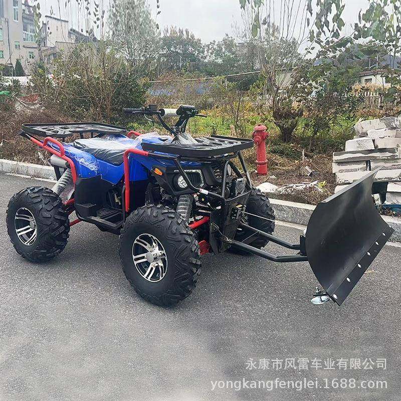 雪地摩托车四轮越野雪陆两用沙滩车雪铲雪橇车家用清雪机铲雪神器,搬运/仓储/物流设备,其他起重搬运设备,淘宝优惠券,粉丝福利购,淘宝优惠卷