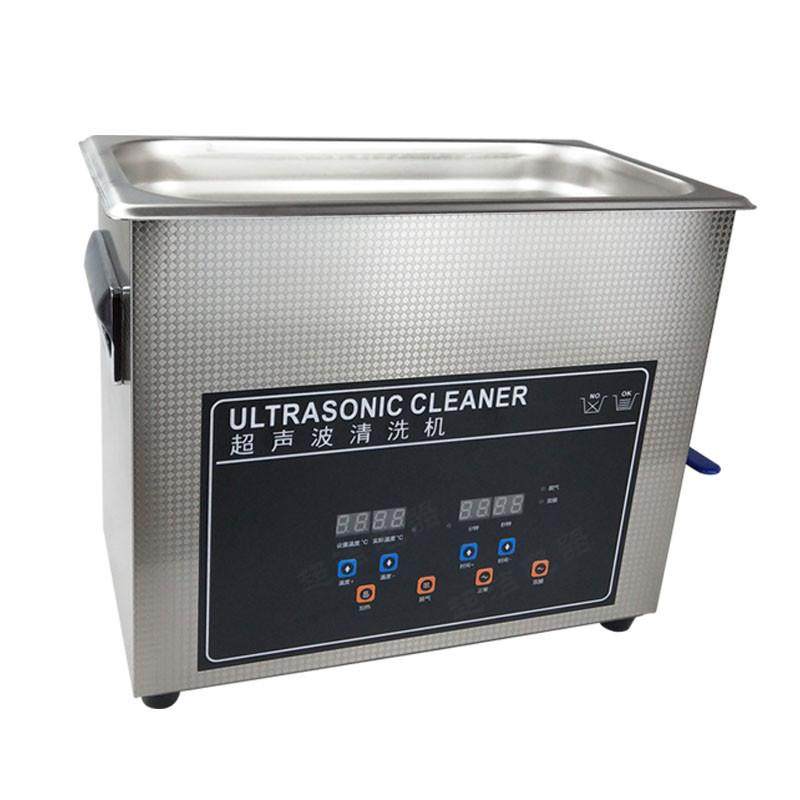 双频6.5L超音波清洗器数码1-99分钟脱气分散提取超声波清洗机,厨房电器,其他商用厨电,淘宝优惠券,粉丝福利购,淘宝优惠卷