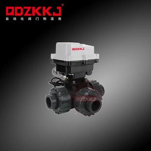 UPVC电动三通球阀防腐耐酸水处理活接双由令T/L型换向阀隔爆防爆