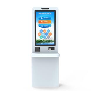 排队机21.5寸自助签到取号排队叫号一体机医院排队取号机