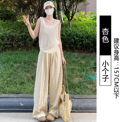 孕妇山本裤夏薄款外穿不勒肚子阔腿裤2026新款孕期宽松夏季孕妇装 — 1
