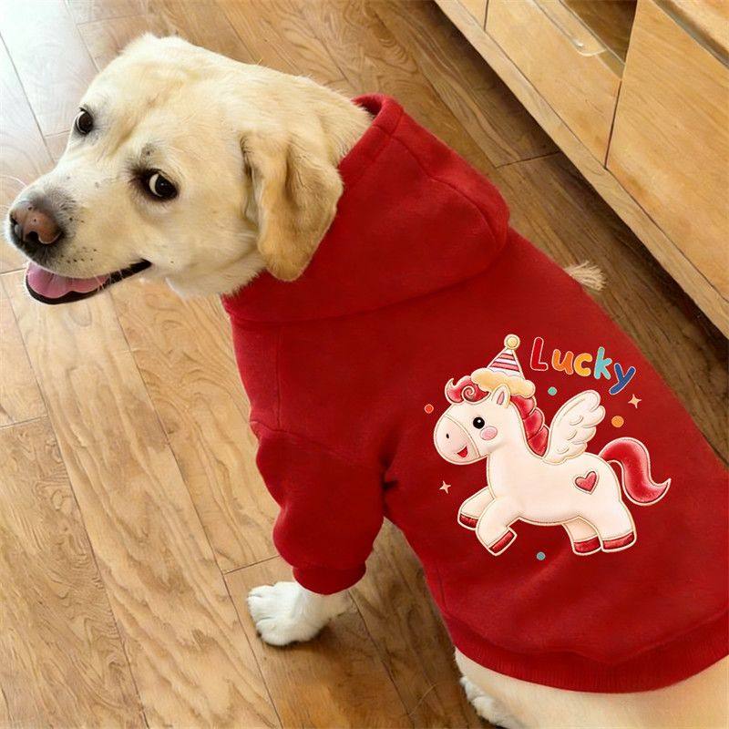 金毛拉布拉多边牧大型犬保暖加厚狗狗新款大红连帽印花秋冬两脚衣,宠物/宠物食品及用品,猫宠物服装/雨衣（新）,淘宝优惠券,粉丝福利购,淘宝优惠卷