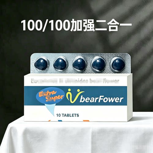 双百二合一 海外特色正版 代购 印度跑腿 老店新开 品质保证