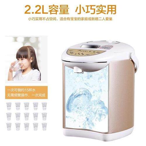 1200W恒温电热水瓶快壶家用刻度窗C口断电烧水壶开水2.2L电壶一体|ruв категории кухонные приборы, электрический чайник - от Buy2taobao.com для оказания профессиональной услуги покупки агента Taobao