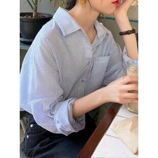 春秋长袖条纹衬衫女打底衫小众韩国2024年新款春职业宽松蓝色衬衣