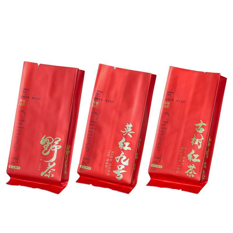 野茶古树红茶英红九号13g铝袋通用小泡袋热封茶叶袋内配袋袋泡茶