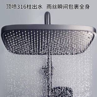 家用升铜恒琴温显数航母钢按键降水MS 淋浴花洒套装 9002镀增压喷