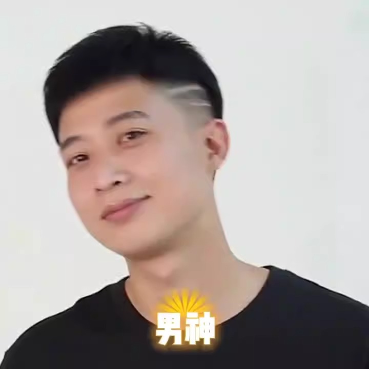 男士补发片假发套头顶补发前额秃顶补发垫接发翻盖假发真发男发块