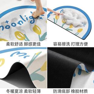 脚垫速干防滑科技绒用垫厕 新半圆花卉浴垫室吸水地家卫生间门口款