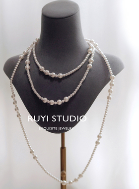 时尚简约多层设计感串珠项链复古法式毛衣链旗袍婚纱晨袍日常颈链