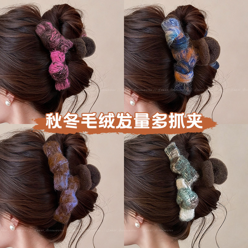 秋冬复古毛绒蝴蝶结抓夹女2025新款高级感发量大号鲨鱼夹盘头发饰
